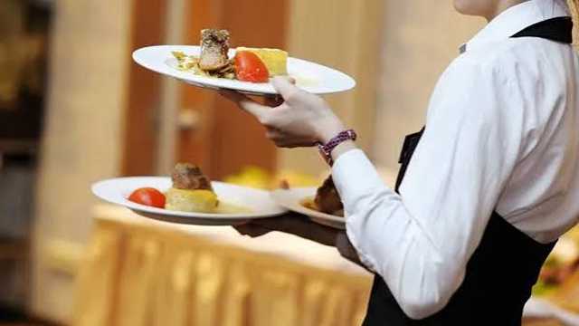 Ayudante de Camarero/a 26h/s