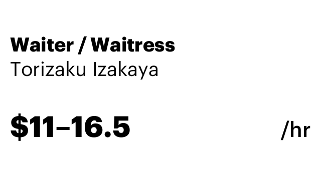 Waiter / Waitress