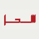 Taberna Jam logo