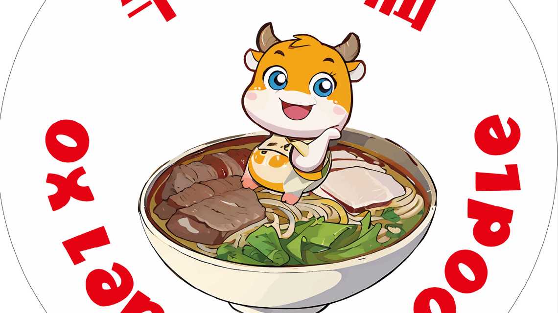 OX LAN BEEF NOODLE cover image