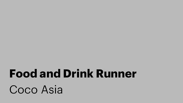 Food and Drink Runner