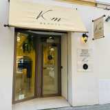 Kimberly A. avatar icon