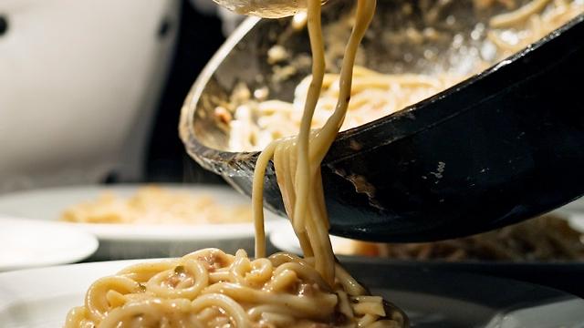 Pasta Chef