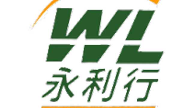 Logistics Manager
