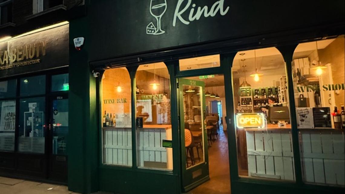 Rind wine bar  cover image