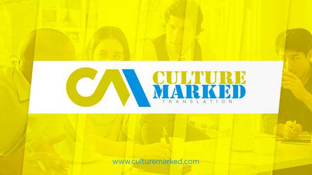 Global Communications Contributor
