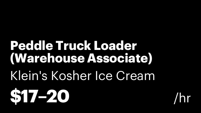 Peddle Truck Loader (Warehouse Associate)