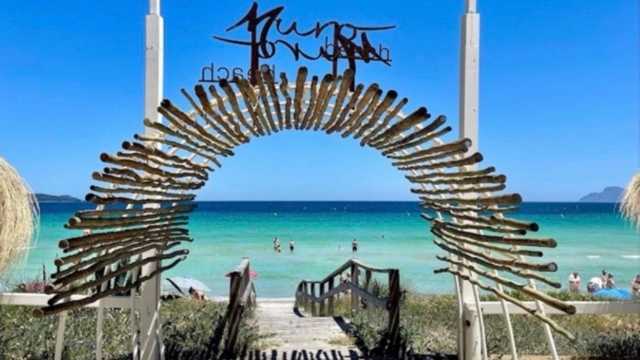 Ayudante/a de Cocina