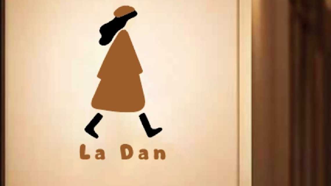 La Dan Cafe  cover image