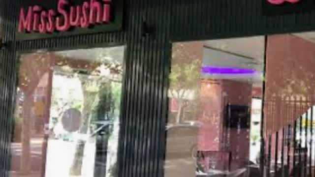 Sushiman/Sushiwoman