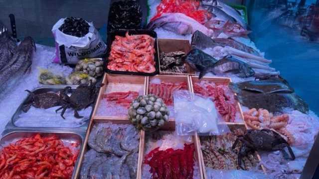 Ayudante/a Pescadería