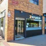 CAFETERÍA ZHIVAGO logo