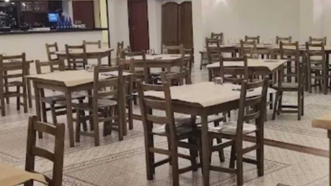 Arbolarenazpian S.L cover image