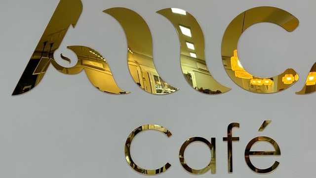 Camarero/a y Barista