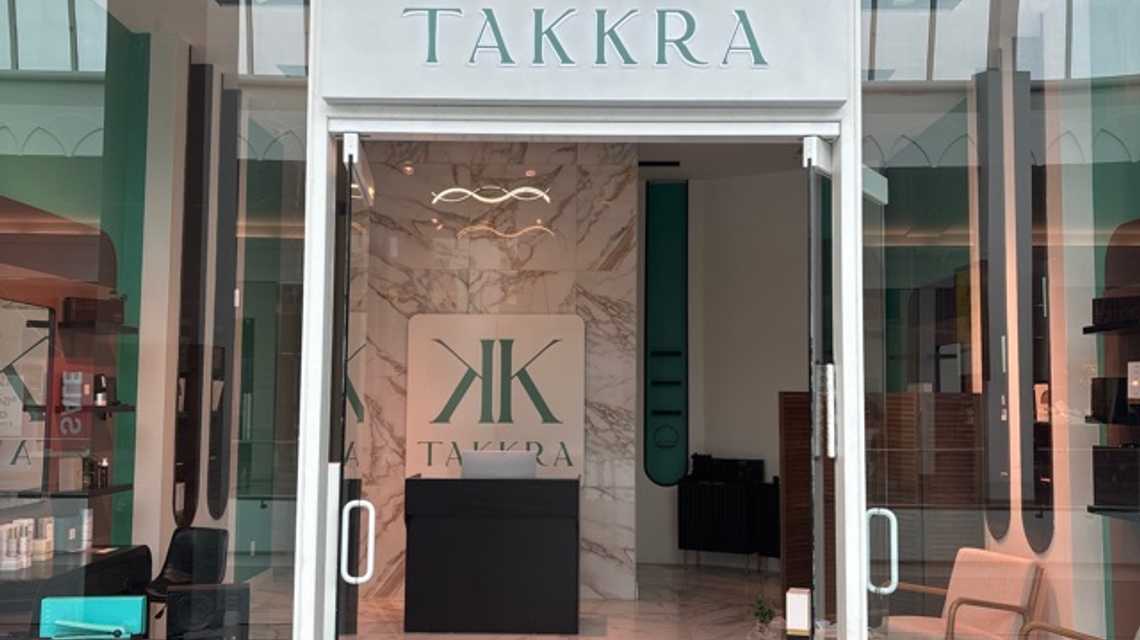 Isla Roosevelt cover image