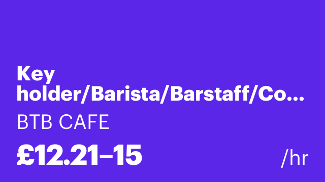 Key holder/Barista/Barstaff/Cook