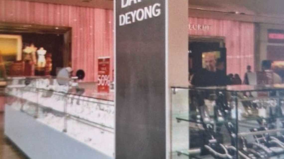 David Deyong cover image