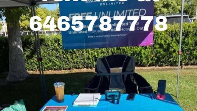 Lifeline Field Agent - Excess, Truconnect