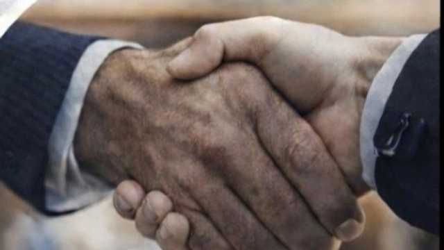 * ¡NUEVA VACANTE EN HUELVA! " V AGENTE COMERCIAL - PROTECCIÓN FAMILIAR