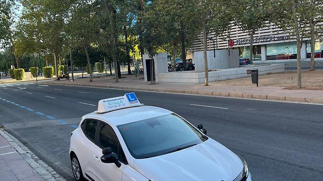 Profesor/a Autoescuela