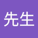 先生 苍. avatar icon