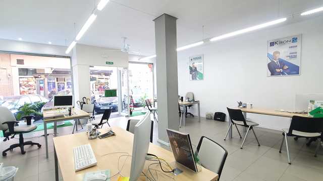 Asesor/a Comercial