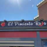 Restaurante El Pimiento Rojo logo