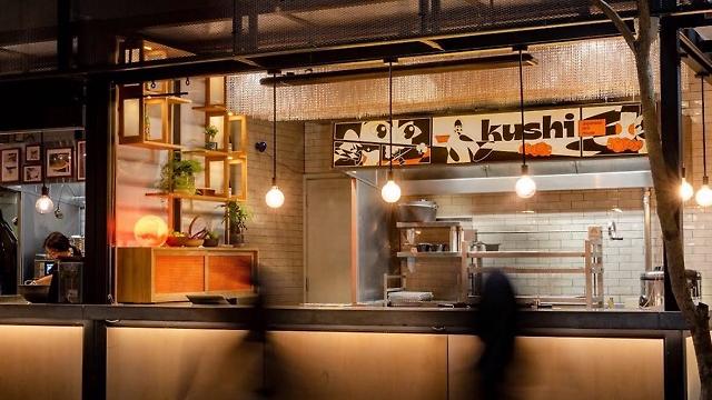 Kitchen Staff