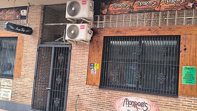 Portero/Seguridad