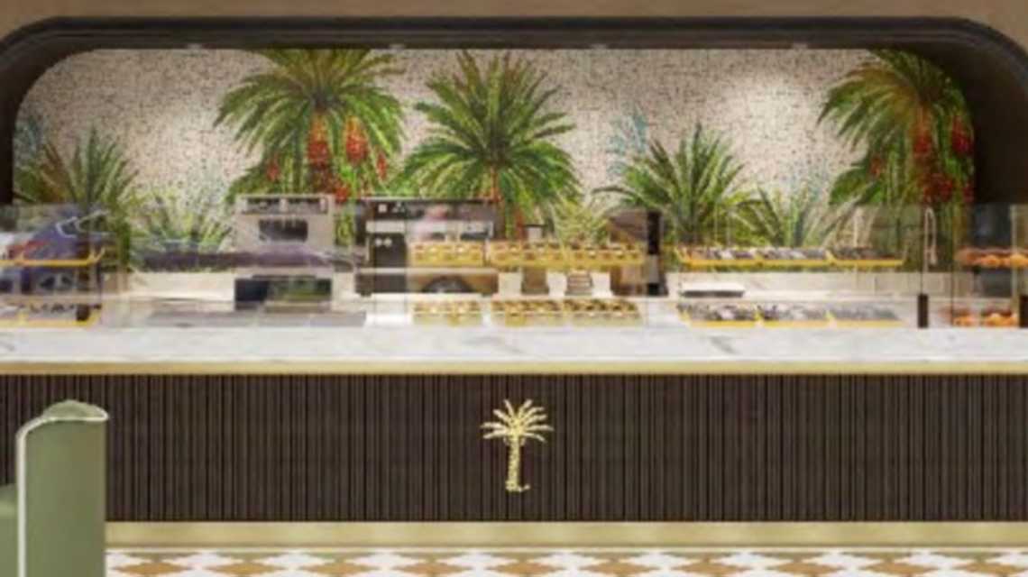 Qinwan Dates  cover image