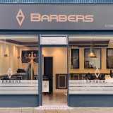 AV BARBERS  logo