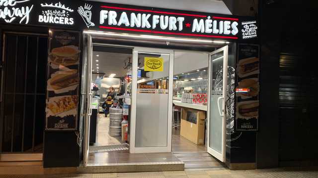 Camarero/a de Sala/Terraza