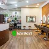 Fusion B. avatar icon