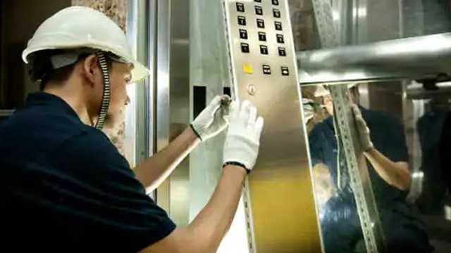 Técnico/a de Ascensores