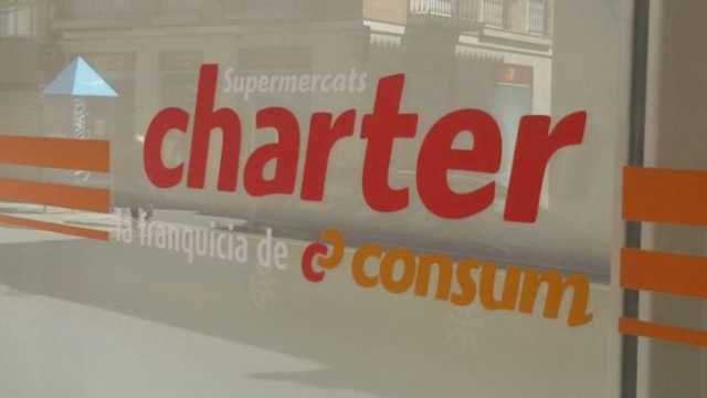 Dependiente/a de Tienda