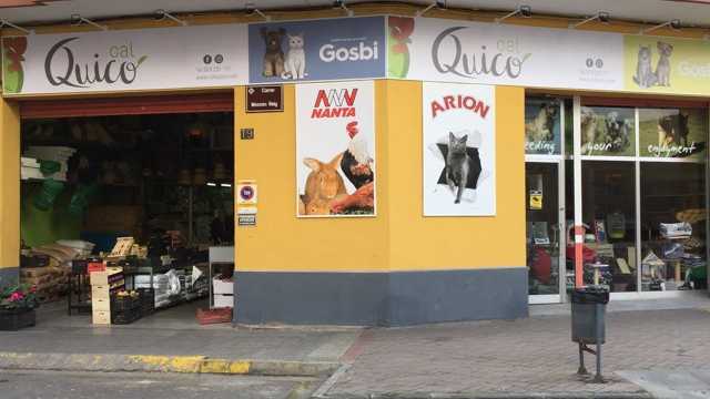 Mosso magatzem/dependent de comerç