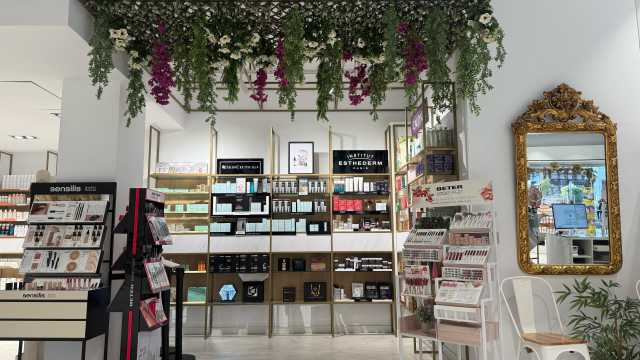 Farmacéutico/a