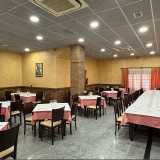 Bar Restaurante logo