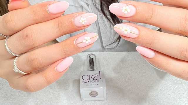 Nail Technician