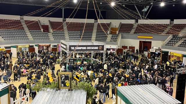 Productor de Eventos