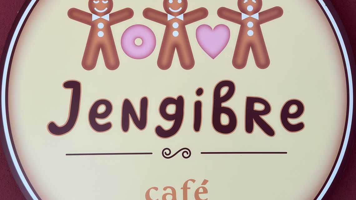 GingerBread Marbella cover image