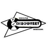 Discovery café pub logo