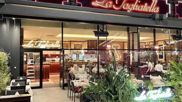 Office de Cocina