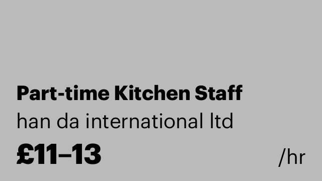 Part-time Kitchen Staff