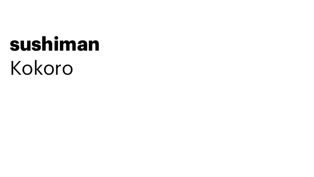 sushiman