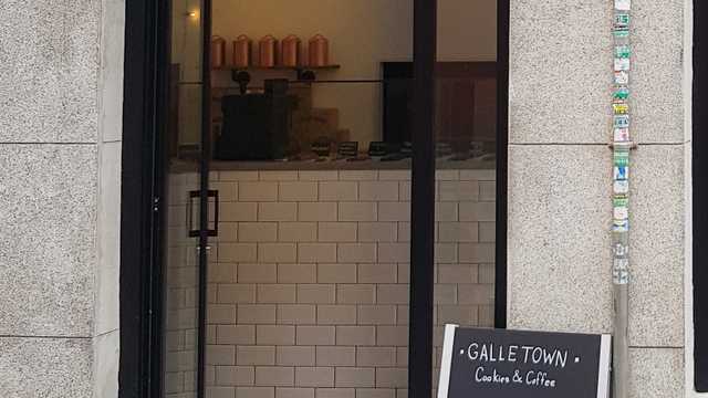Dependiente/a de Tienda