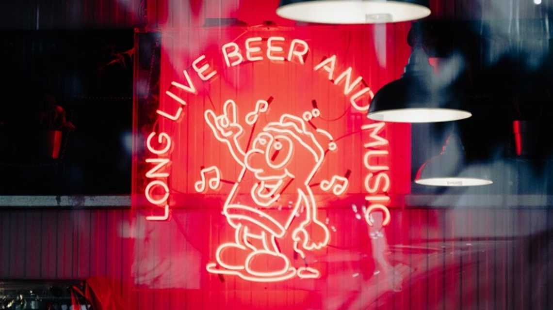 Signature Brew cover image