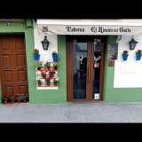 El Rincon del Gallo logo