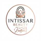 Intissar Beauty  avatar icon