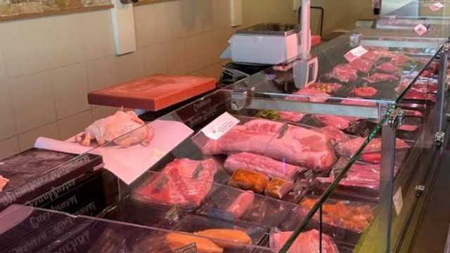 Ayudante/a de Carnicería